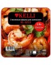 Формы для выпечки KELLI KL-3213