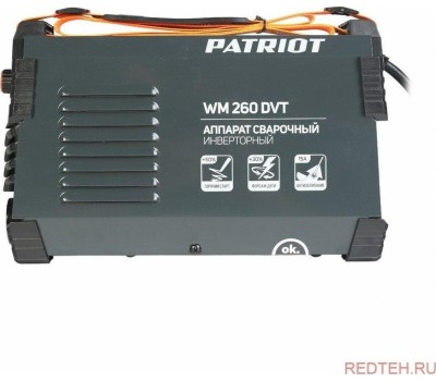 Сварочный аппарат PATRIOT 605302026 WM260DVT MMA