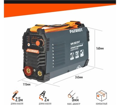 Сварочный аппарат PATRIOT 605302026 WM260DVT MMA