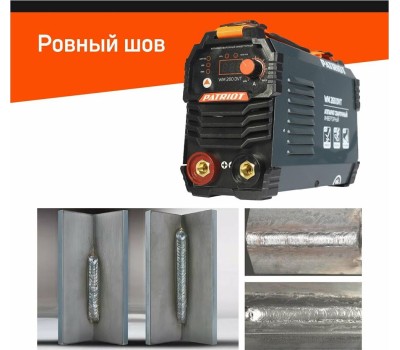 Сварочный аппарат PATRIOT 605302026 WM260DVT MMA
