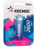 аккумулятор КОСМОС KOC18650LI-ION26PBL1