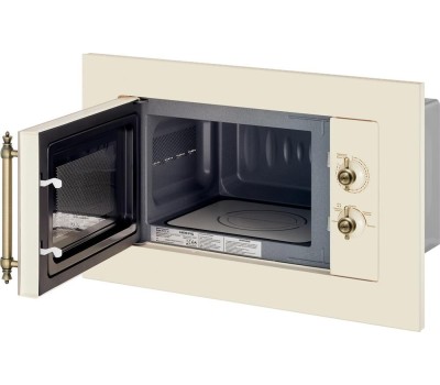 Микроволновая печь HIBERG VM 6501 YR