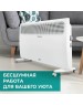 Конвектор TIMBERK T-EC1500-X2M Конвектор