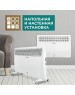 Конвектор TIMBERK T-EC1500-X2M Конвектор