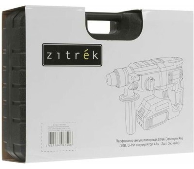 Перфоратор аккумуляторный ZITREK Destroyer Pro (20В, Li-Ion аккумулятор 4 Ач - 2шт, ЗУ, кейс) 063-4063