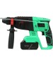 Перфоратор аккумуляторный ZITREK Destroyer Pro (20В, Li-Ion аккумулятор 4 Ач - 2шт, ЗУ, кейс) 063-4063