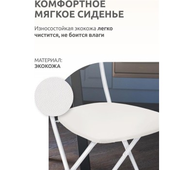 Стул NIKA ССН1/10