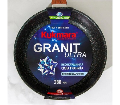 Сковорода KUKMARA сгг280а а/пр литая 28см Granit ultra blue