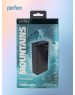 Power bank PERFEO (PF_D0144) MOUNTAINS - 40000 mAh , черный
