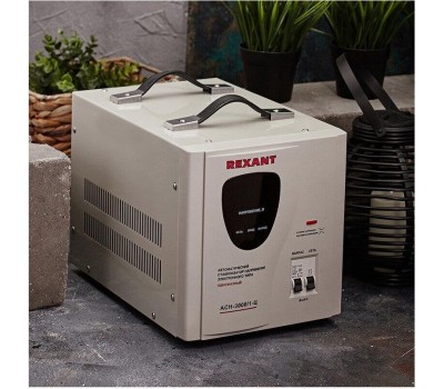 Стабилизатор напряжения однофазный REXANT (11-5004) AСН-3000/1-Ц белый