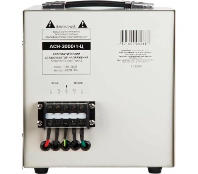 Стабилизатор напряжения однофазный REXANT (11-5004) AСН-3000/1-Ц белый