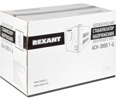 Стабилизатор напряжения однофазный REXANT (11-5004) AСН-3000/1-Ц белый
