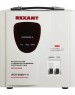 Стабилизатор напряжения однофазный REXANT (11-5004) AСН-3000/1-Ц белый