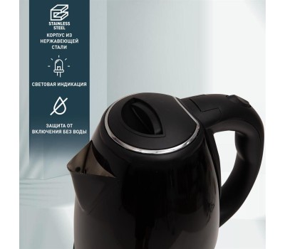 Чайник электрический OASIS K-10SB