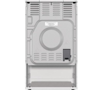 Плита электрическая GORENJE GEC5A41WG