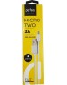 PERFEO (U4011) USB2.0 A вилка - Micro USB вилка, белый, 2 м, бокс