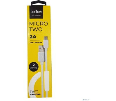 PERFEO (U4011) USB2.0 A вилка - Micro USB вилка, белый, 2 м, бокс