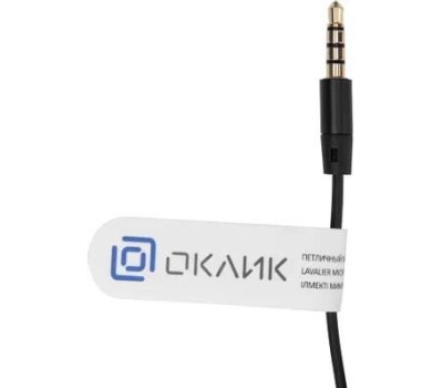 OKLICK Микрофон проводной Оклик MP-M400 3м черный