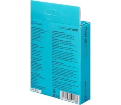 OKLICK Микрофон проводной Оклик MP-M400 3м черный