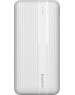 Внешний аккумулятор HARPER PB-10006 white