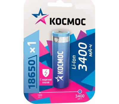 Аккумулятор КОСМОС KOC18650Li-ion34PBL1 голубой