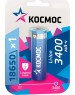 Аккумулятор КОСМОС KOC18650Li-ion34PBL1 голубой