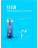 Аккумулятор КОСМОС KOC18650Li-ion34PBL1 голубой