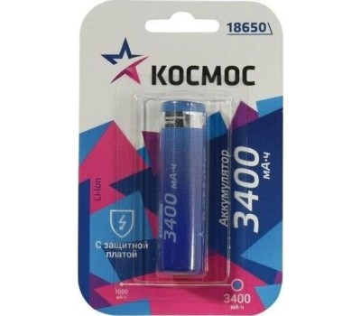 Аккумулятор КОСМОС KOC18650Li-ion34PBL1 голубой
