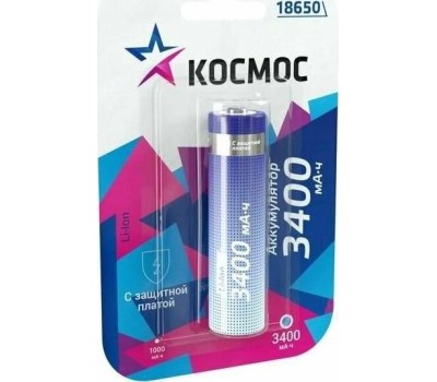 Аккумулятор КОСМОС KOC18650Li-ion34PBL1 голубой
