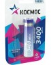 Аккумулятор КОСМОС KOC18650Li-ion34PBL1 голубой