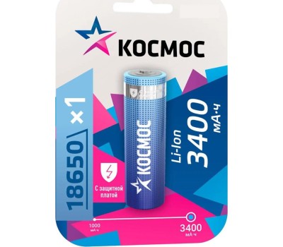 Аккумулятор КОСМОС KOC18650Li-ion34PBL1 голубой