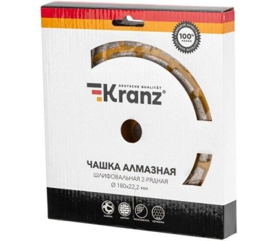 Чашка алмазная KRANZ (KR-90-0253) Чашка алмазная шлифовальная, двухрядная, 180х22,2мм