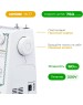 Швейная машина JANOME ML 77