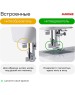 Швейная машина JANOME ML 77