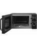 Микроволновая печь HORIZONT Home HMM207DB