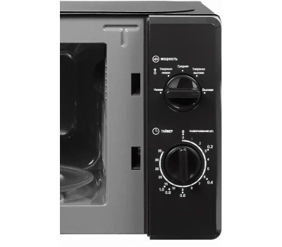 Микроволновая печь HORIZONT Home HMM207DB
