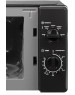 Микроволновая печь HORIZONT Home HMM207DB