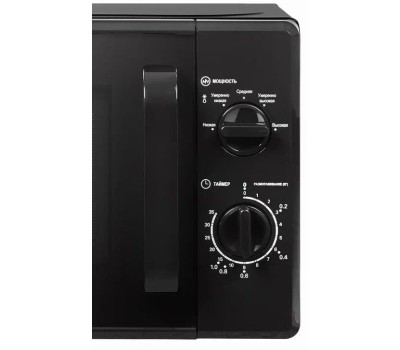 Микроволновая печь HORIZONT Home HMM207DB