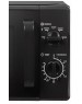 Микроволновая печь HORIZONT Home HMM207DB