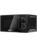 Микроволновая печь HORIZONT Home HMM207DB