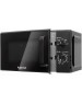 Микроволновая печь HORIZONT Home HMM207DB