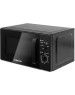 Микроволновая печь HORIZONT Home HMM207DB