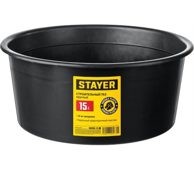 STAYER STRONG, 15 л, круглый строительный таз (06098-15)