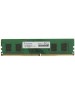 A-DATA Память DDR4 8GB 3200MHz AD4U32008G22-SGN RTL PC4-25600 CL22 DIMM 288-pin 1.2В single rank Ret