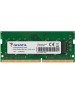 A-DATA Память DDR4 8GB 3200MHz AD4U32008G22-SGN RTL PC4-25600 CL22 DIMM 288-pin 1.2В single rank Ret