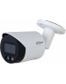 Камера видеонаблюдения DAHUA Камера видеонаблюдения IP DH-IPC-HFW2449SP-S-IL-0280B, 2688х1520 pix, 2.8 мм, белый