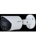 Камера видеонаблюдения DAHUA Камера видеонаблюдения IP DH-IPC-HFW2449SP-S-IL-0280B, 2688х1520 pix, 2.8 мм, белый