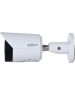 Камера видеонаблюдения DAHUA Камера видеонаблюдения IP DH-IPC-HFW2449SP-S-IL-0280B, 2688х1520 pix, 2.8 мм, белый