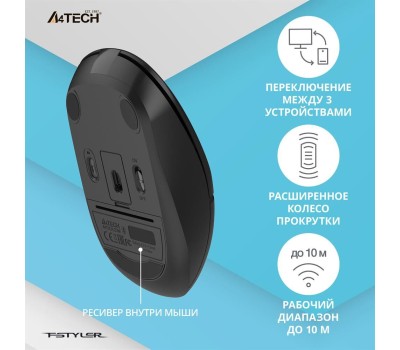A4TECH Мышь беспроводная Fstyler FB12S, Bluetooth/Радио, оптическая, USB, 1200dpi, черный [fb12s usb black]
