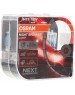 OSRAM Лампа автомобильная галогенная 64211NL-HCB, H11, 12В, 55Вт, 2шт